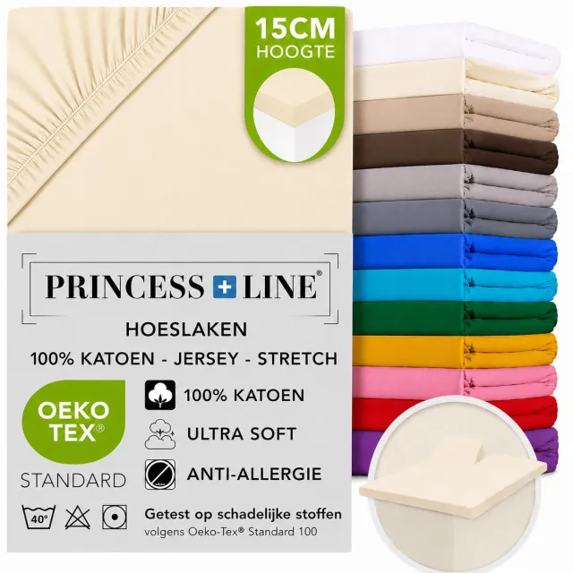 Princess Line Comfortabel Ultra-Soft Splittopper Hoeslaken 160x200 -100% Katoen Jersey - Hoeslaken voor Elektrisch & Verstelbaar Bed - Rondom Elastiek - Hoekhoogte 15 cm - Bovensplit ca. 90 cm -Ecru