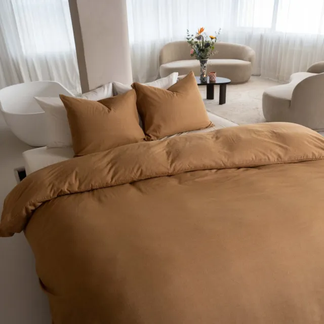 kayori Rui Dekbedovertrek Peached Twill Katoen - 240x200-220 + 2 slopen - Lits-jumeaux - Zacht & Warm - Goud