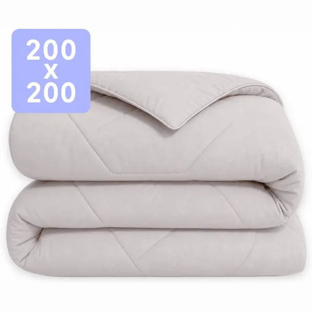 Happybed Dekbed zonder overtrek 200x200 - Wasbaar Zomerdekbed - Bedrukt dekbed zonder hoes - Hoesloos Dekbed - Tweepersoonsdekbed - Grey