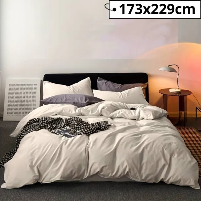 Nivard Zacht Dekbed - Dekbedovertrek - Beddengoed - 229x229cm - Beige