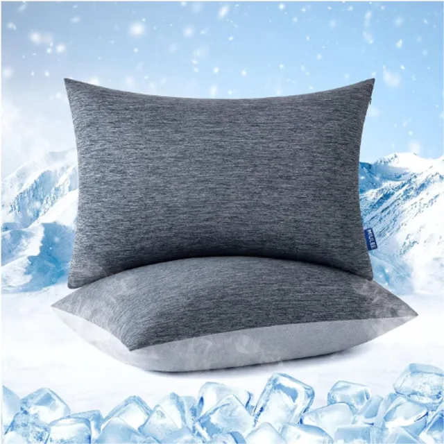 Thuys Set Van 2 Verkoelende Kussenslopen – Arc – Chill En Bamboevezel – Huidvriendelijke Koelkussenhoezen – 40x60 Cm Grijs
