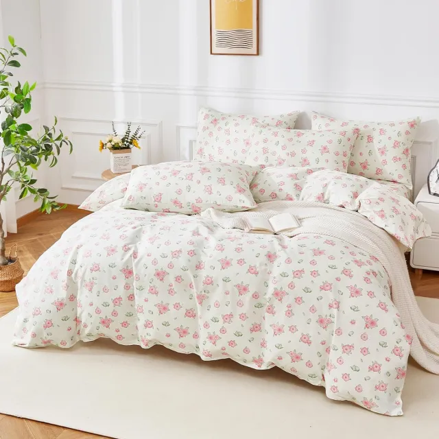Ibenzoa Comfortabel katoenen beddengoed met roze bloemenpatroon en ritssluiting Wit