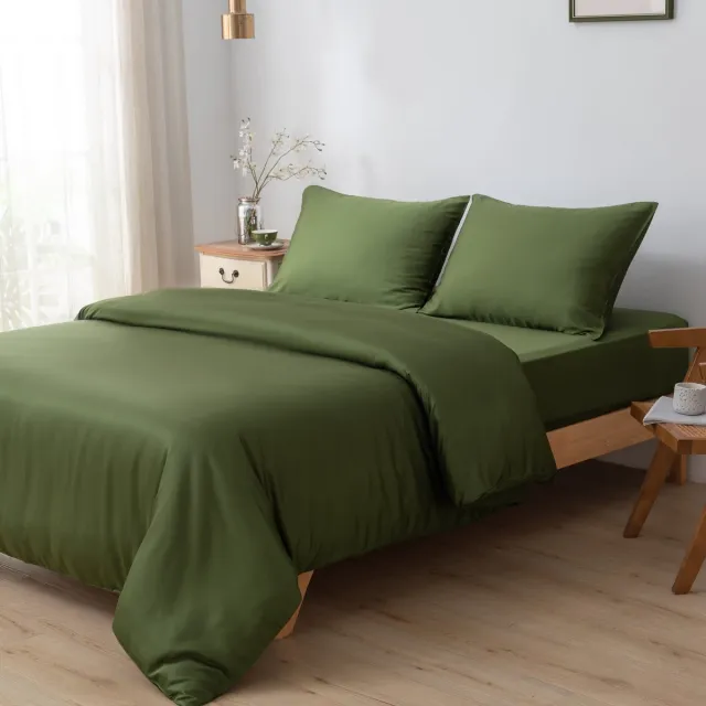 Boomba Bamboo Bamboe dekbedovertrek Deep Moss donkergroen 200x200 cm – zacht, ademend & duurzaam | Boomba Bamboo® Donker groen