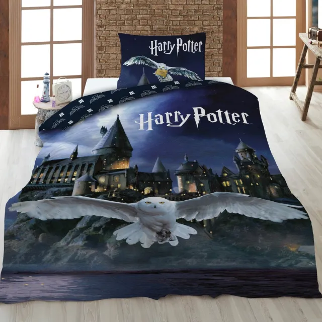 Harry Potter Dekbedovertrek Hogwarts Hedwig - Eenpersoons - 140 x 200 cm - Polyester Multi Colour