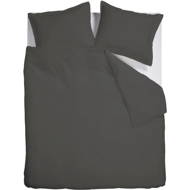 Ambiante Satin Uni dekbedovertrek - Tweepersoons - 200x200/220 cm - Donker Grijs