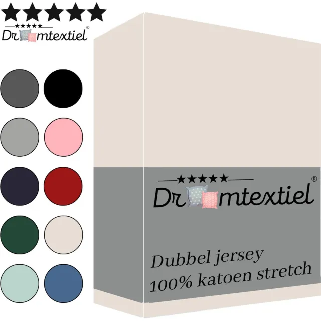 Droomtextiel Dubbel Jersey Hoeslaken Crème Lits-Jumeaux 200x220 cm - 100% Katoen - Hoge Hoek - Heerlijk Zacht - Strijkvrij - Rondom elastiek - Stretch - Dubbel Dikke Kwaliteit