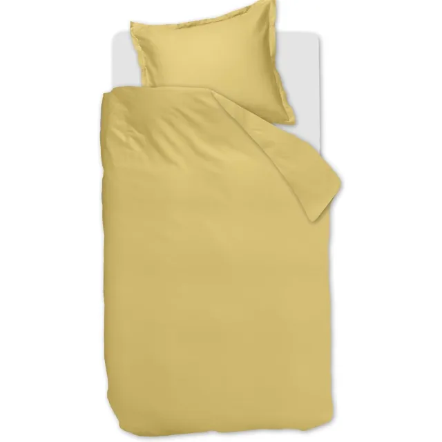 Ambiante Satin Uni dekbedovertrek - Eenpersoons - 140x200/220 cm - Licht geel
