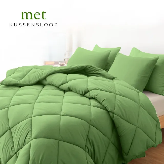 Sleep comfy Deluxe 2-in-1 All Year Dekbed - 240x220 cm - Khaki - met 2 Kussenslopen 60x70 cm - Dekbed zonder overtrek - Ademend & Anti Allergie - Hoesloos Dekbed - Stijl, Comfort en Innovatie voor Elke Dag & Nacht - Camping & In de Caravan