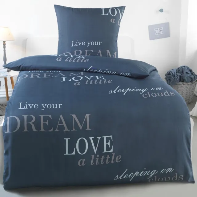 Unyqoos Beddengoed Set met Modern Design en Allergievriendelijke Eigenschappen, 135 x 200 cm, 2-delig blauw
