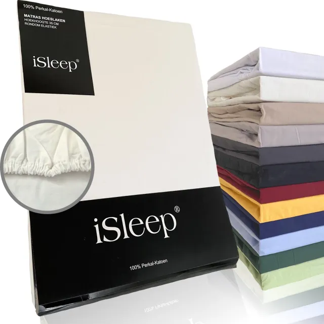 iSleep Perkal Hoeslaken - 100% Perkal Katoen - Hoge Hoek - Rondom Elastiek - Eenpersoons - 80x200 cm - Crème