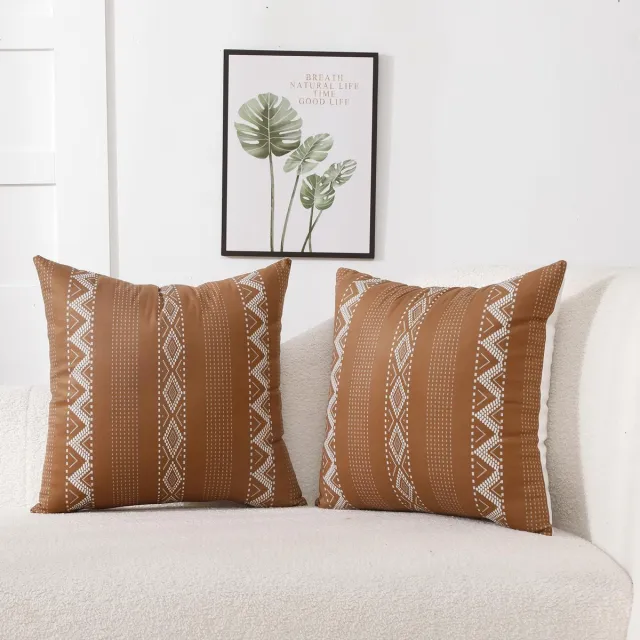 Ibenzoa Kussenhoes Boho 45x45 cm Bruin Retro Ethno Geometrisch Design voor Binnen en Buiten in 2 Stuks Set