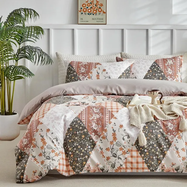 Unyqoos Stijlvolle en Omkeerbare Dekbedovertrekset met Patchwork Ontwerp in Beige