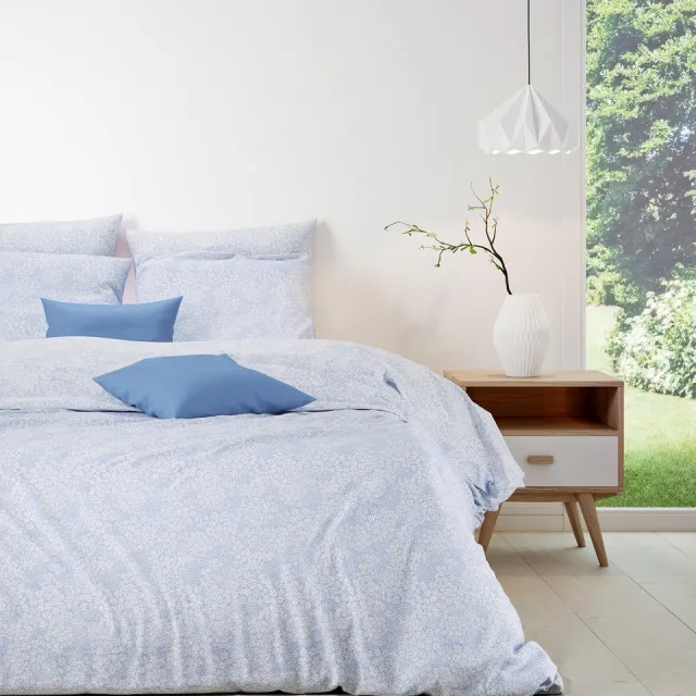 Mistral Home DEKBEDOVERTREK - katoen renforcé - 200 x 200 cm + 2x 65 x 65 cm - tweepersoons - botanisch - blauw