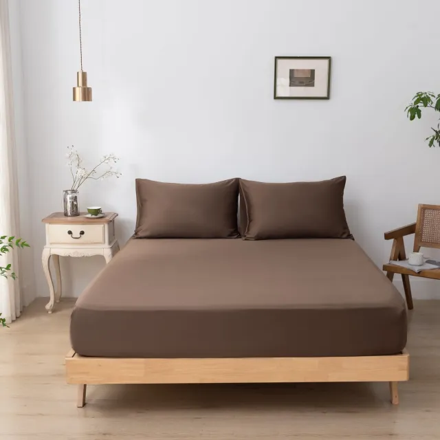 Boomba Bamboo Bamboe hoeslaken Coffee Brown donkerbruin 160x200 cm – Standaard matras, zacht, ademend & hypoallergeen | Boomba Bamboo®