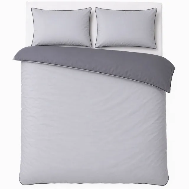 PandaHome L&G - %100 Katoen Dubbelzijdig Dekbedovertrekset - 1 x dekbedovertrek + 2 x kussenslopen - Beddengoedset - Bedovertrek - Dubbelzijdig - Jersey Dekbedovertrek - Colourist Grijs Clourist Grijs