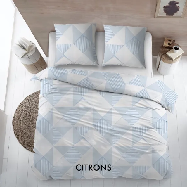 Percalino Home Paris-Citrons-dekbedovertrek - blauw wit