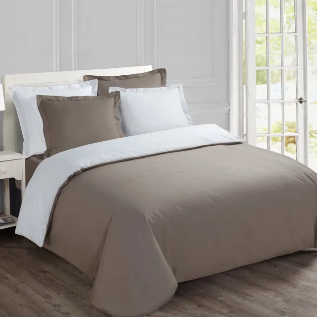 Ibenzoa Multifunctionele Omkeerbare Dekbedovertrek Set – Neutrale Kleurenpalet – 200x200 cm met 2 Kussenslopen beige