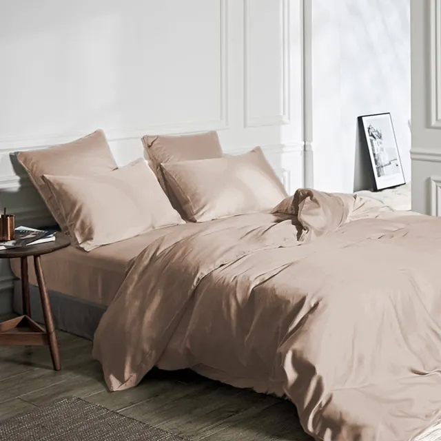 Primaviera Deluxe dekbedovertrek 100% Bamboo Taupe 200 x 200/220 cm