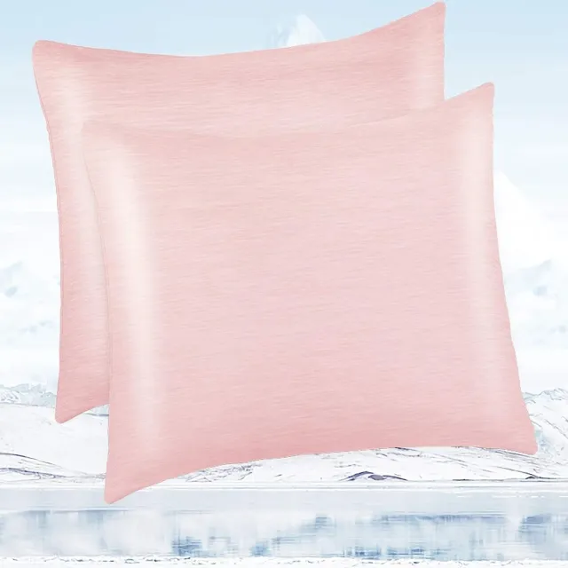 Avoalre Set van 2 koele kussenslopen met Q-Max > 0,4 Arc-Chill verkoelende kussenhoezen, superzachte zomerkussensloop met verborgen ritssluiting, set van 2 coole kussenslopen, 65 x 65 cm roze