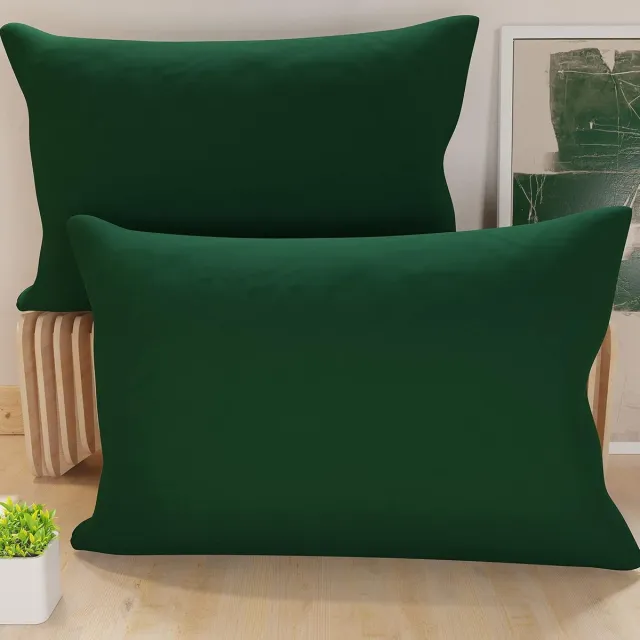 Famanu Paar kussenslopen 50 x 70 cm van microvezel decoratief kussen voor slaapkamer bank set van 2 kussenslopen effen groen 100% Made in Italy. Een veelzijdige en handige keuze voor dagelijks gebruik in en om het huis. Smaragdgroen